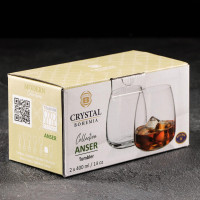     Anser, 400 , 2 
