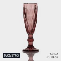     Magistro , 160 , 7x20 ,  