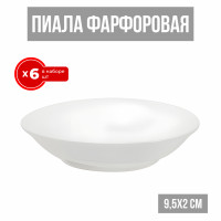     6 . , 9,52 ,  P, , White Basics