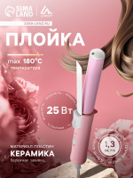    Luazon Lw-08, 25 ,  , D=19 , 