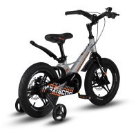  14 Maxiscoo Space Deluxe Plus,   