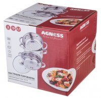 - Agness 3- , 4 , =18, 2,5