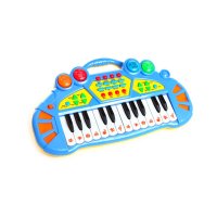  "Musical Star"