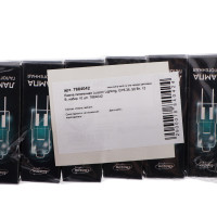   Luazon Lighting, Gy6.35, 50 , 12 ,  10 .