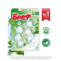    Bref Pro Nature   " " 3   50 