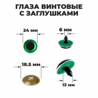 ����� �������� � ����������, ������� ����� 18 ��., ������ 1 ��.: 2.4 ��, ������