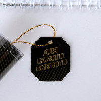 ����� ��������� ����� ����� � ������ ��� ������ �������, �������