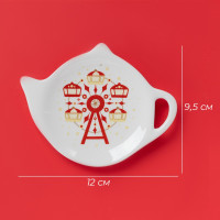        , , 12x9,5 ,  