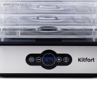      Kitfort -1914, 240 , 5 , 20.5  20.9, 
