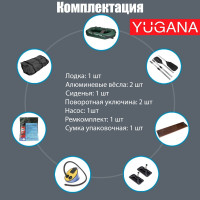  Yugana S-200,  