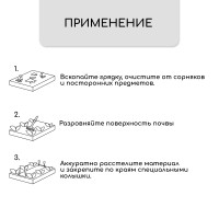    , , 10 0.3 ,  80 / ,   -, , Greengo, 
