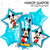    Happy Birthday,  5 .,  