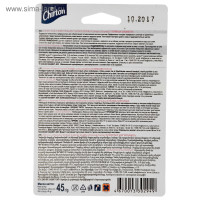    , Chirton " ", , 45 