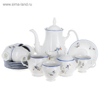   6/9 Bernadotte,  , 15 