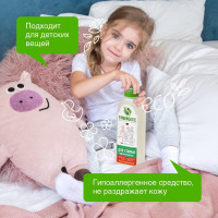     Synergetic, ,   , , 750 