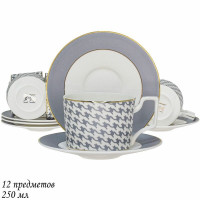   12. 250  Earl Grey  ..  