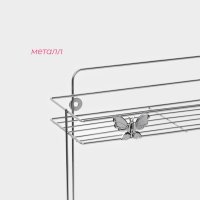 ����� 2-� ������� ������ ��������, 28x10,5x31 ��