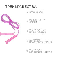 , 1,7 ,  