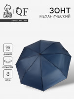   , 3 , 8 , R=48/55 , D=96 , -