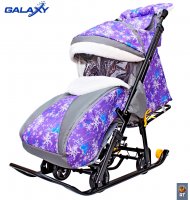 - Snow Galaxy Luxe       