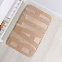    Savanna bath, 50x80 ,  