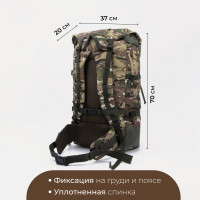  , 70 ,   ,3  , Huntsman,  