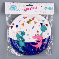 ������� �������� ����������� �����������, � ������ 6 ��.