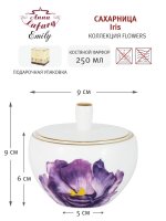 ��������� Iris, 0,25 �