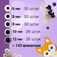         ,  , 142 
