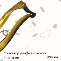 ������� �����������, 8 (20 ��), � �������������� �������, ����, Greengo