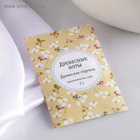   " ",  ,  7 ,  7x10.5 