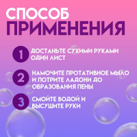   , , 20 