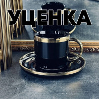 ������ 1 �� �� ������ ����� 12��. 250 �� � ���.��. ������