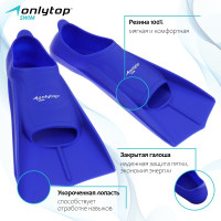    Onlytop, . 30-32,  