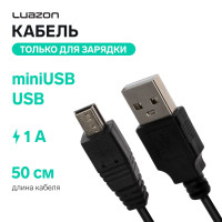  Luazon, Miniusb - Usb, 1 , 0.5 ,   , 