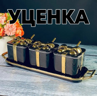 ������ 1 �� �� ����� 3 ����� ����� ��� ������ � ������ Lenardi Multicolor 350��, �� ���������, ������