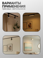 �������� ���������� Luazon Lighting, Ltl-095, 40 ��, 3200 ��, 4000 K, �����, �������� ����������� �����