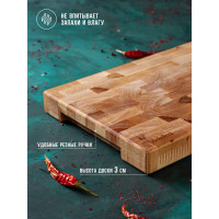  ,  Adelica, 46x19,5x3 , 