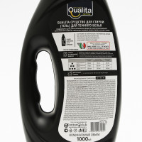     Qualita, ,   , 1 