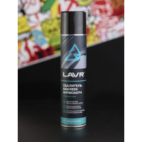  Lavr, 400 , , Ln1744
