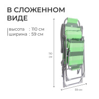  -  Nika, 82 X 59 X 116 ,  