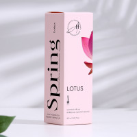  ,  "Lotus", ,  60 