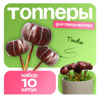    Take It Easy ,  10 .,  ,  , 4 2 