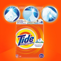   Tide " ", , 450 