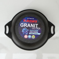 Granit Ultra (original), 4 , D=26 , H=19 ,  ,  ,  