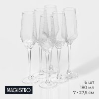     Magistro , 180 , 7x27,5 , 6 