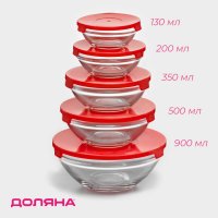       , 5 : 900  (17x7,6 ), 500  (16x6 ), 350  (12,5x5,4 