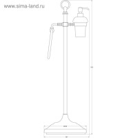         80 Cm, ;  , 3sc