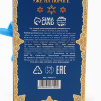 ��� ���������� ������ ������� ���������� ������ � �������-�����, ����: ������ �����, 100 �.