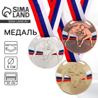 ������ ������������ 141 �������, D= 5 ��. ���� ������. � ������